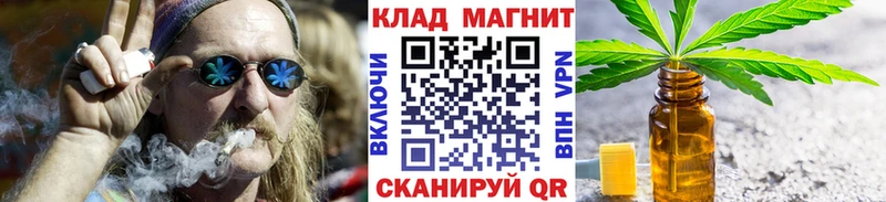 Хочу наркоту Ковров КЕТАМИН  Конопля  A PVP  Гашиш  Меф мяу мяу  КОКАИН 