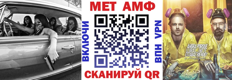 Amphetamine 98%  продажа наркотиков  Ковров 