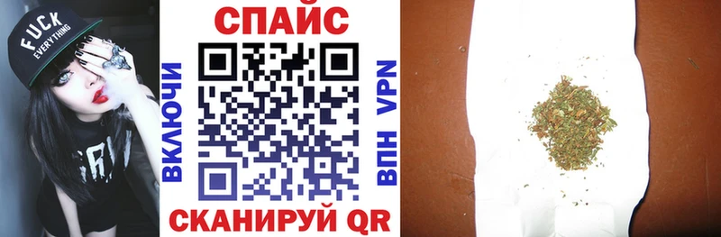 где купить наркоту  Ковров  Бутират BDO 33% 