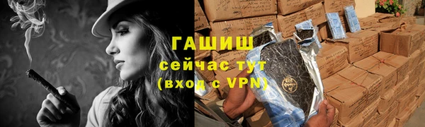 винт Алексеевка