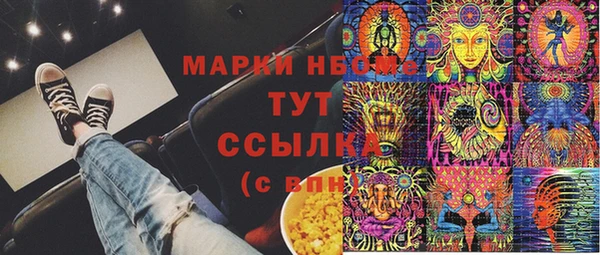 ECSTASY Алексин