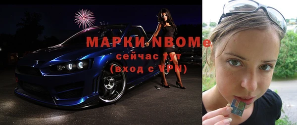 ECSTASY Алексин
