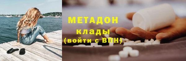 ECSTASY Алексин