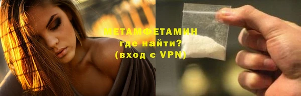 твердый Абдулино