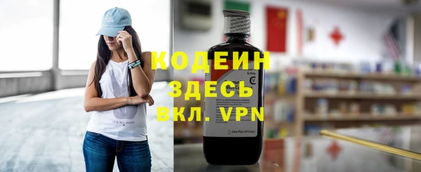 меф VHQ Нягань