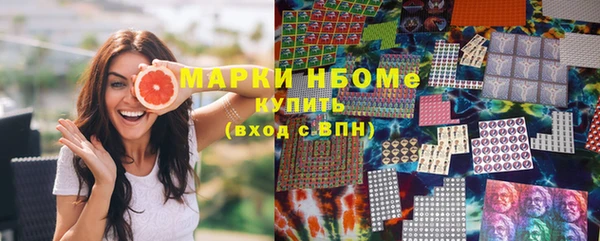 не бодяженный Абаза