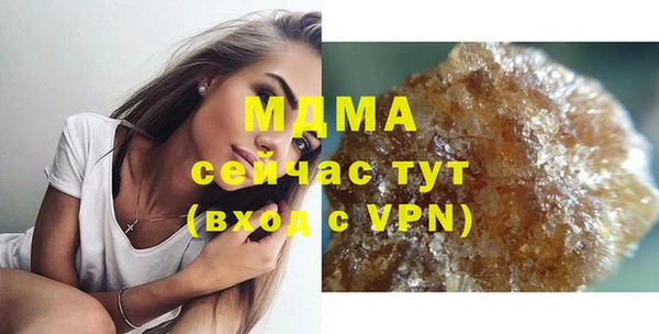 винт Алексеевка