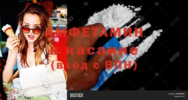 винт Алексеевка