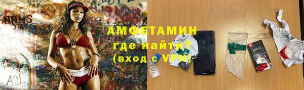 твердый Абдулино